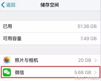 如何将微信清理的最彻底，还能保留重要的聊天记录？