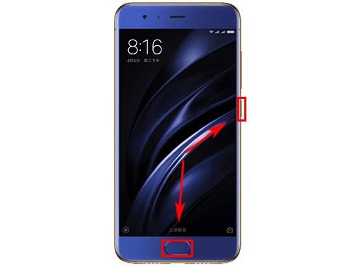 小米6如何截图 小米6截屏技巧