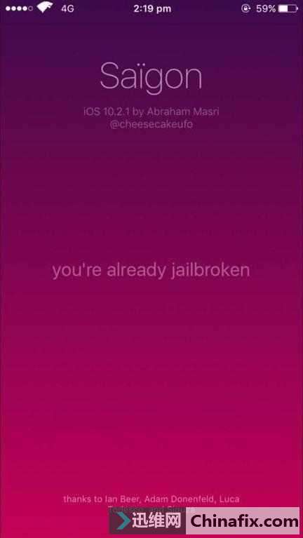 手把手教你如何越狱苹果iOS10.2.1