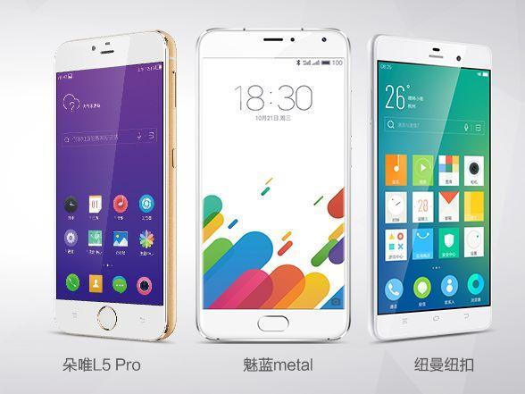 都说支持国产，那为何很少人买搭载云OS系统的手机？