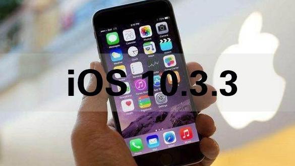 iPhone6s真的可以降级到苹果iOS10.3.3，亲测有效！