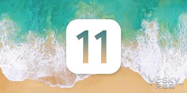 用户升ios11仍可扩容内存但需注意以下几点