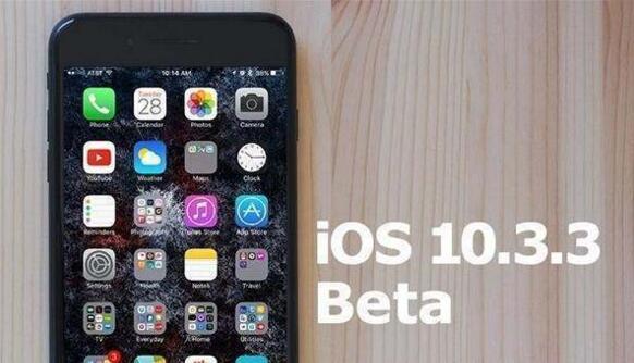 iPhone6S降级10.3.3不做好准备你会后悔的