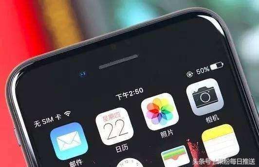 iPhone声音出问题的搞定方式全在这里了！