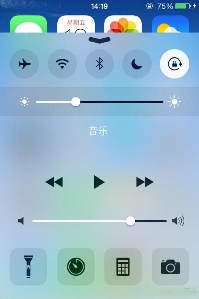苹果ios11最让人无法忍受功能