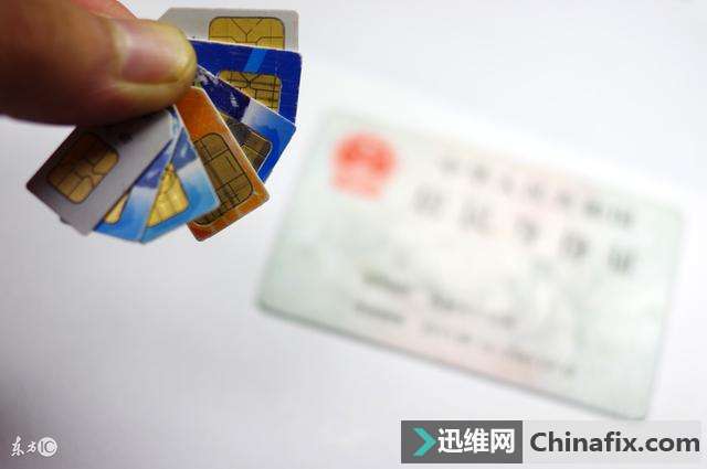 手机号绑定了无数的账号和银行卡，更换手机号如何维修？