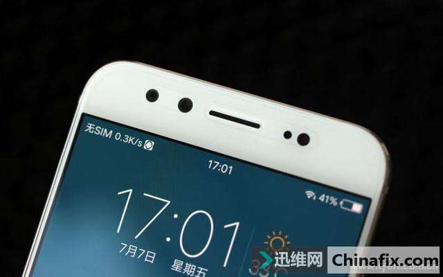 手机只要性能就够了？这些隐藏的传感器表示不服！