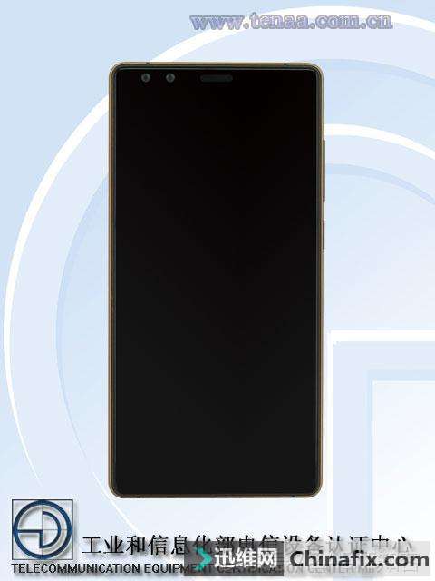 努比亚Z17s/Z17s mini现身工信部，也玩全面屏？