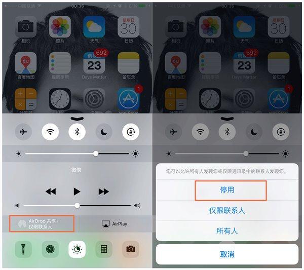 为什么别人的iPhone电池续航那么长？那是因为把手机这些功能摸透了