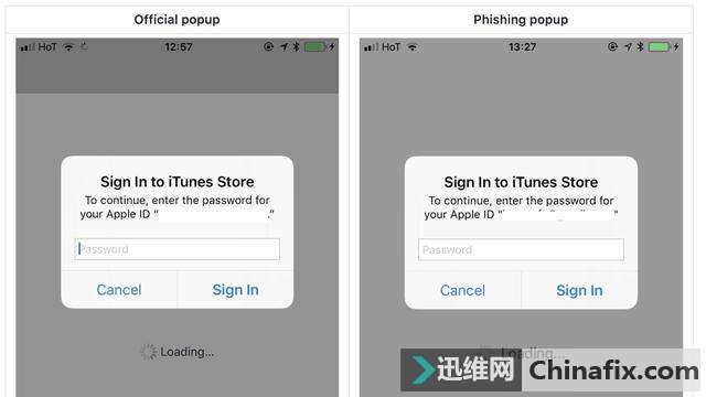 小心了，别被伪造的 苹果iOS 系统弹窗骗走 Apple ID