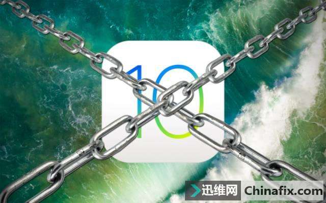 升级前请注意，苹果正式关闭 苹果iOS 10.3.3/苹果iOS 11 验证通道