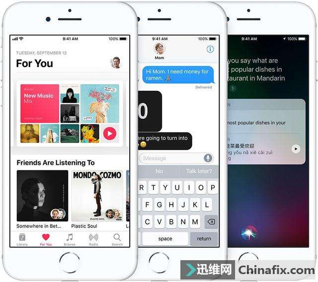 苹果iOS 11.0.3：这次带来iPhone 6s/7/7P修复