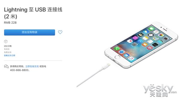 哪些充电的坏习惯会降低手机寿命？