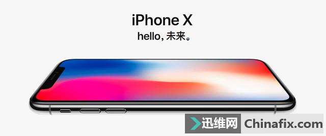iPhone8发布，终于支持无线充电？