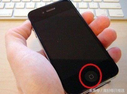 iPhone手机常见问题的解决办法