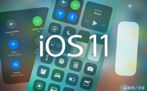 不想升级苹果iOS11？教你一招，屏蔽苹果更新提醒