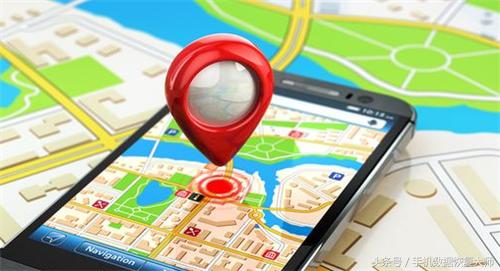 iPhone手机定位功，能偷偷告诉你