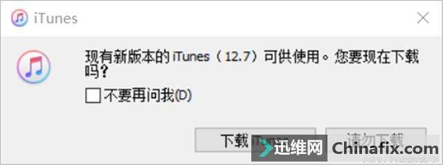 苹果iOS 11又一实用功能遭“泄密”！