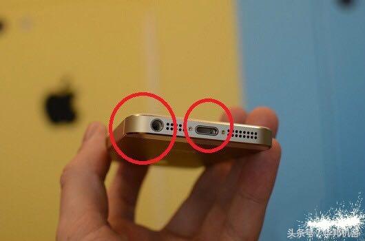 鉴别翻新手机步骤