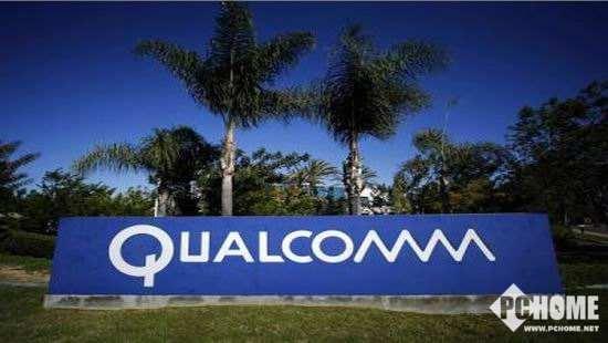 高通再出招 要求禁止生产销售iPhone