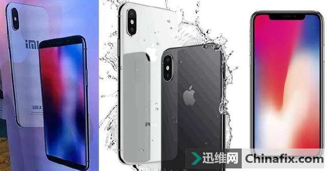 小米6和iPhone X合体了？