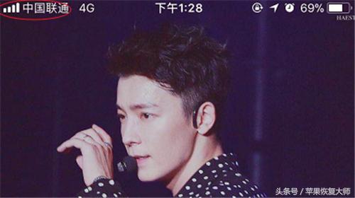 苹果iOS 11为什么更改信号图标？