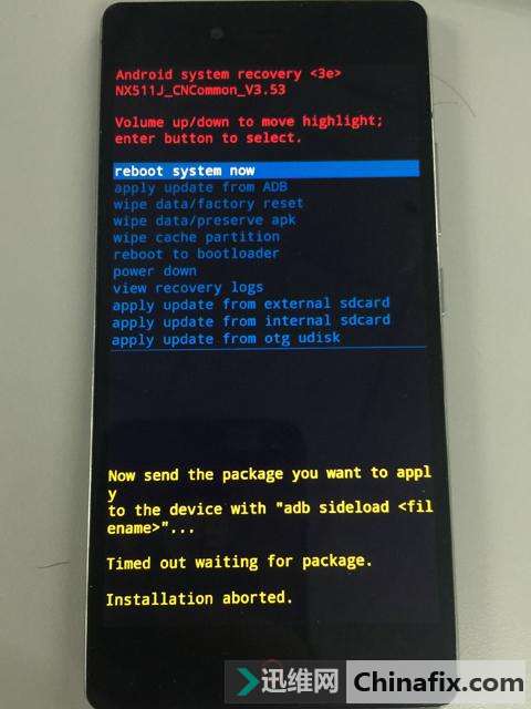 刷机后手机重新启动进入一个英文界面是如何维修？