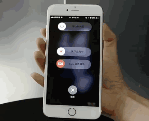 苹果iOS11新功能有你喜欢的吗？