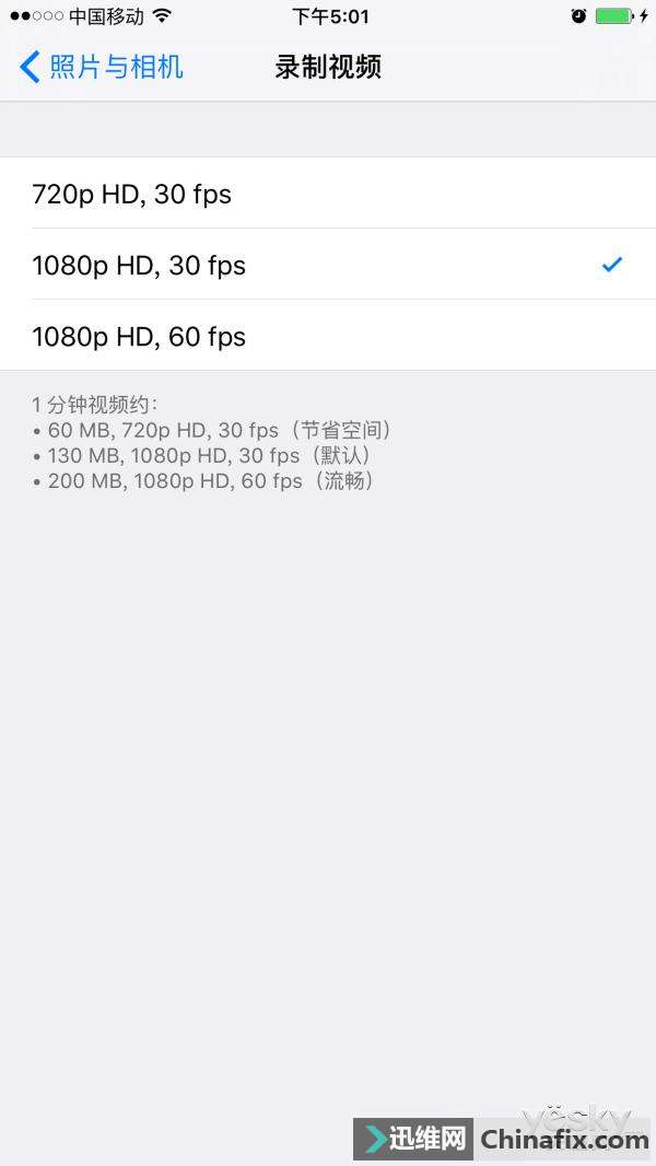 手机内存不够如何维修？这几招来帮你解决