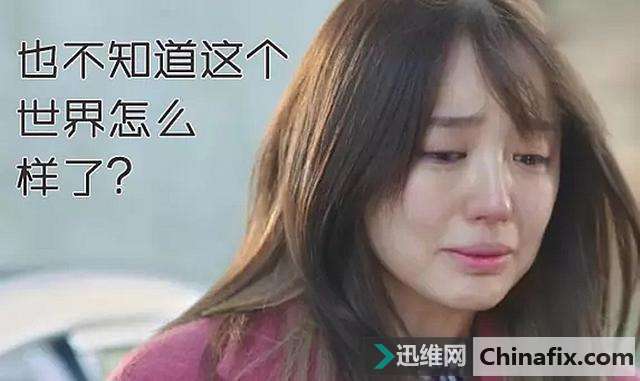 玩手机的13个尴尬瞬间，你中枪了吗？