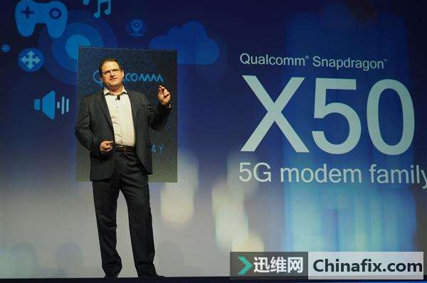 高通发布了全球第一款5G网络手机