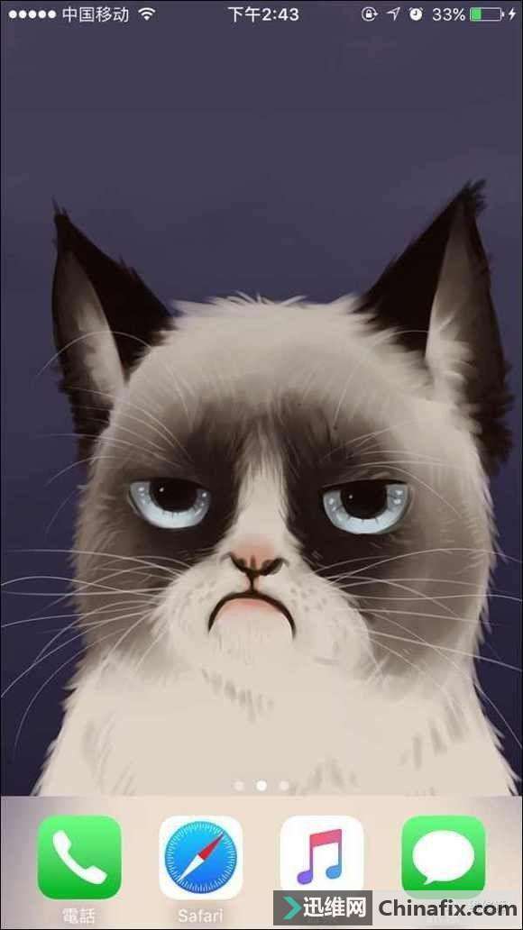 你应该知道的iPhone 7实用小技巧