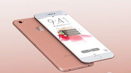 如何维修下出现白苹果