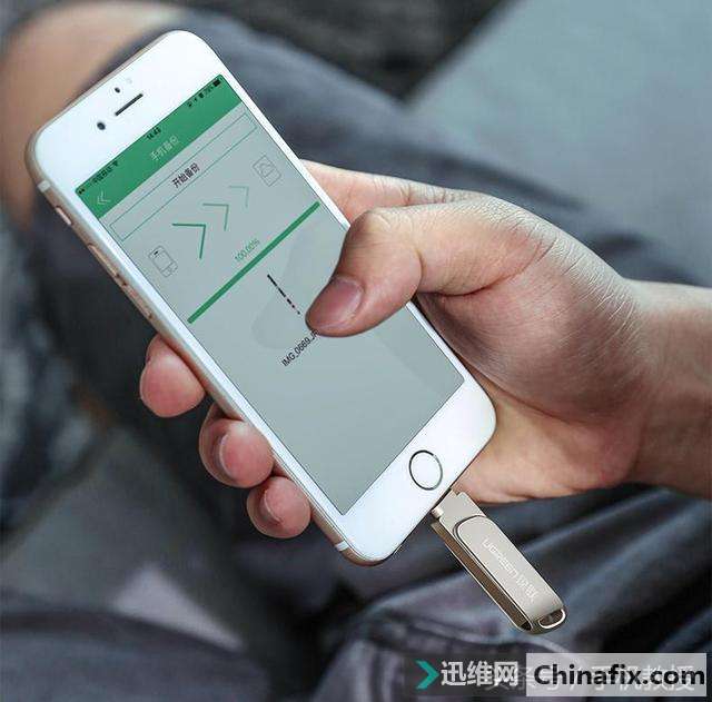 关闭手机这几个功能，一下子就省出几G内存！实用！