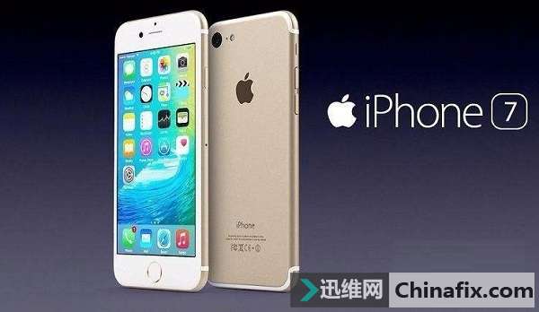 iPhone7手机屏幕碎了如何维修？