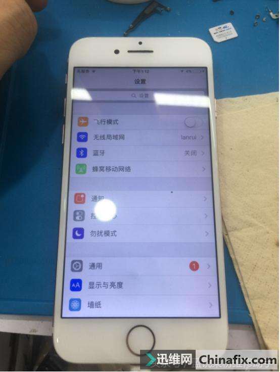 Iphone7无服务不出运营商检修思路