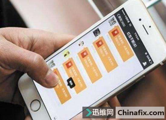 手机pin码是什么？打开手机PIN码微信再也不怕被盗刷！