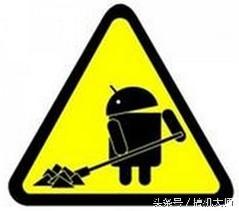 手机总闪退？你得试试这几招！