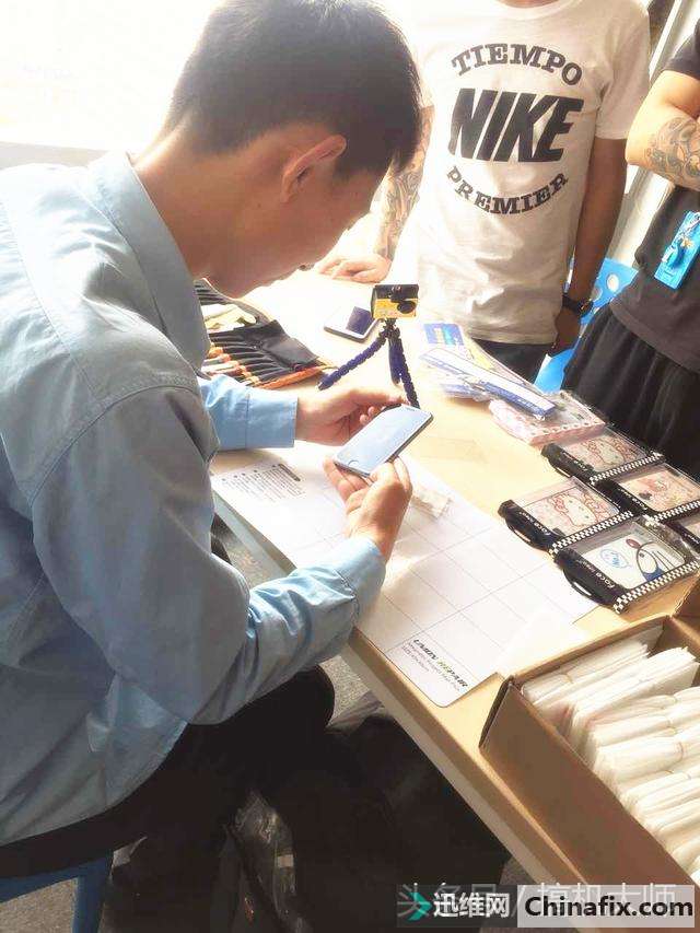 iPhone手机声音出问题的搞定办法！