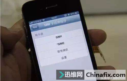 常见的几种手机问题，其实你也可以自己搞定！