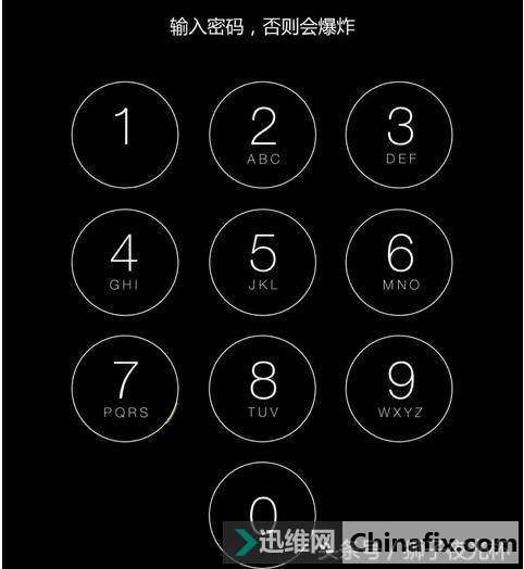 手机开机密码忘记了？这样操作清除锁屏密码只需10秒