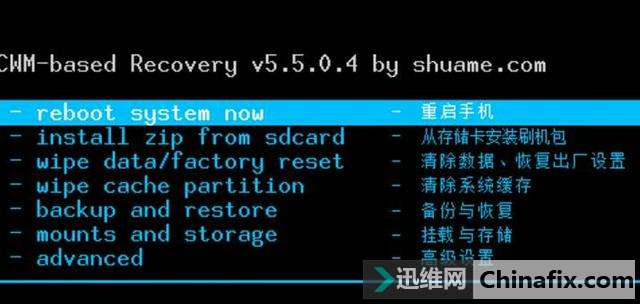 看图片视频不清濋手机黑屏的故障维修！