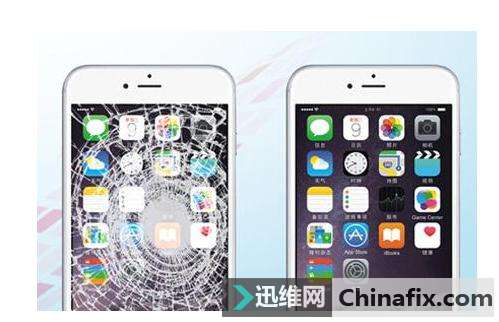 iPhone手机屏幕出问题了怎么修呢？