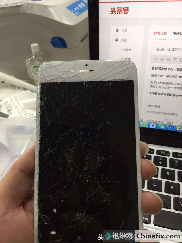 iPhone6手机无触摸维修案例