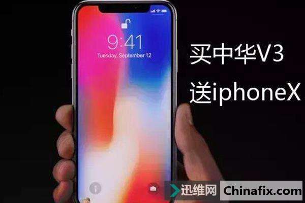 手机基带遗失恢复方法　你知道吗？