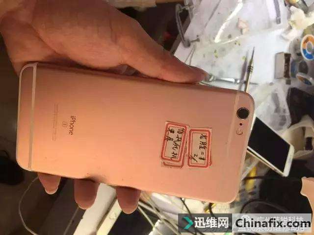 iPhone6S Plus手机待机死机检修思路案例