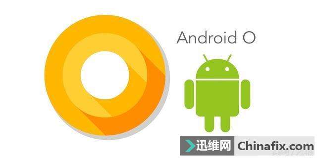 安卓8.0全面开放，再低配置的手机都可以升级！