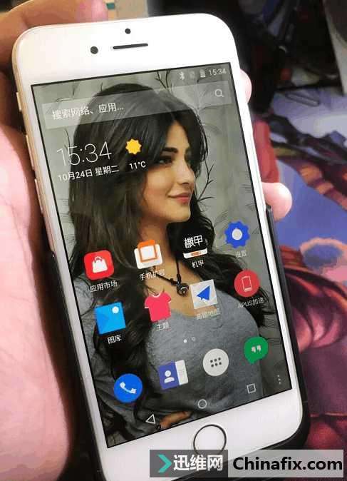 安卓和苹果iOS双系统手机诞生，看完配置后我笑而不语