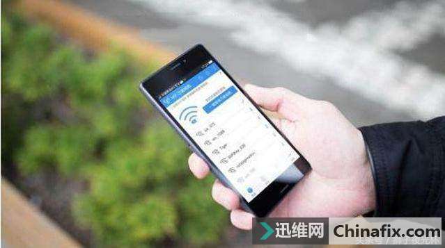 你的手机还在WIFI用万 能钥匙吗？为安全赶紧这样设置