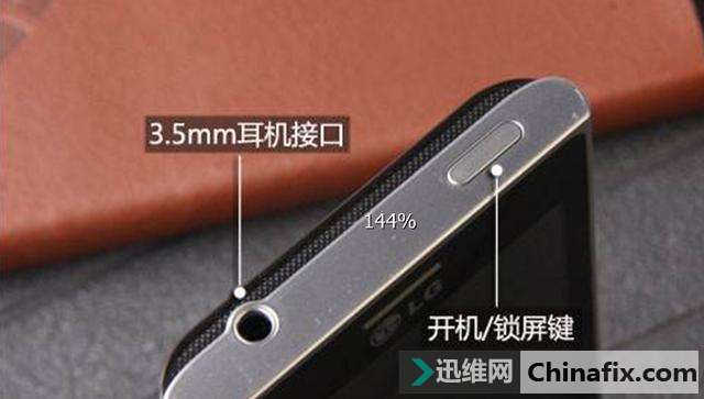 终于搞明白了！为什么手机充电口都在底部？